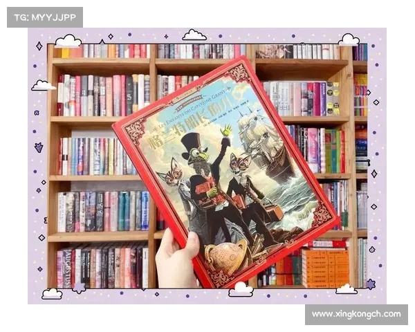 《便士与格兰特：一段跨越时光的友谊与智慧》(格兰特希尔与便士)