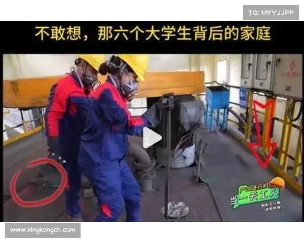 “从高光到暗影:中金去世女生的多重人生与心理挣扎”(n 中金) “从高光到暗影:中金去世女生的多重人生与心理挣扎”(n 中金)