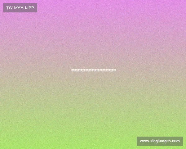 国务院国资委党委部署新举措，着力整治形式主义，助力基层减负