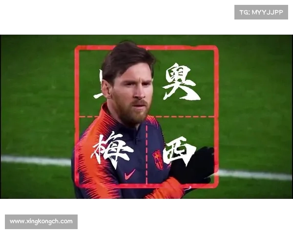 加油梅努与卢克：携手并进，共同迈向更高目标(加油梅西)