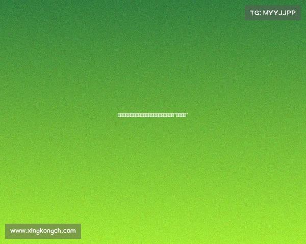 卢克文日本调研引热议，网友笑翻：与女优合影成“意外之喜”