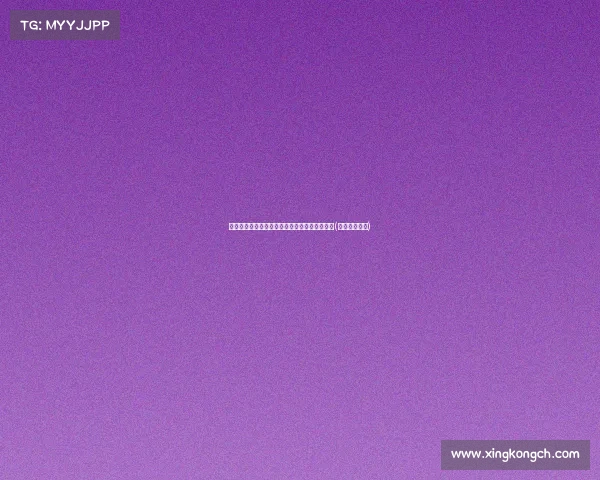 外星人降临！文班亚马法国男篮训练秀惊艳天赋(文班亚马身高)