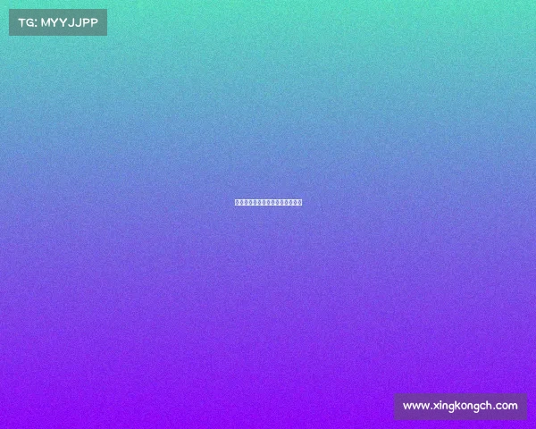 国米客场表现强势，完成关键任务