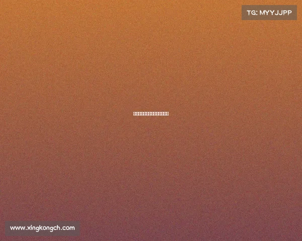 图卢兹惊险逆转，成功战胜甘冈