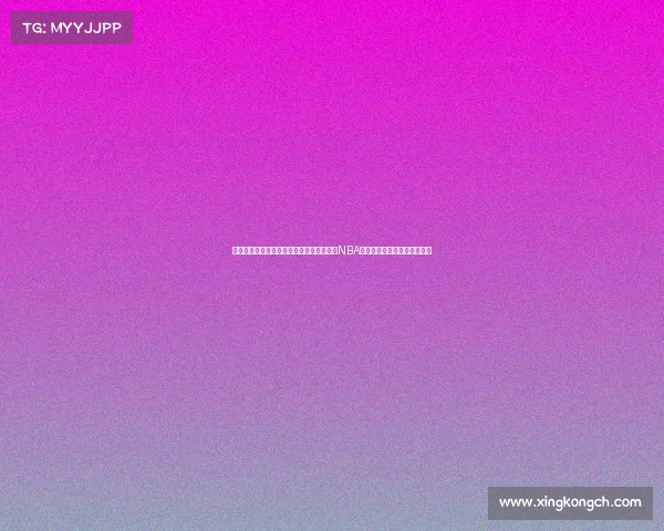 塔图姆轻松应对，布朗霍勒迪神情严肃：看NBA球员心态差异背后的深层原因