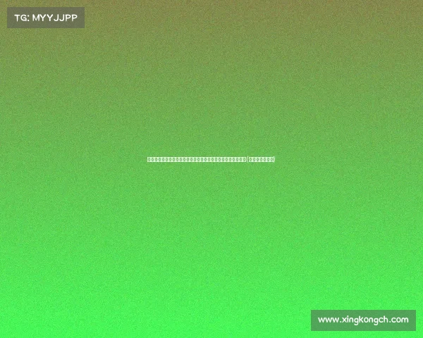 崔康熙谈长途跋涉对球员的体能挑战：平局结果中有些运气成分(崔康熙最新消息)