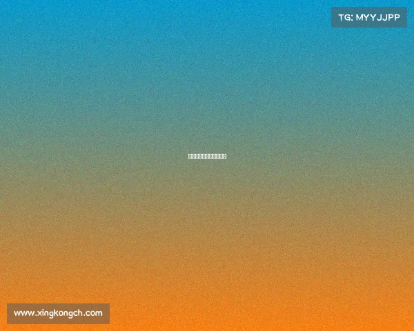 巴黎足球队的稳定性分析