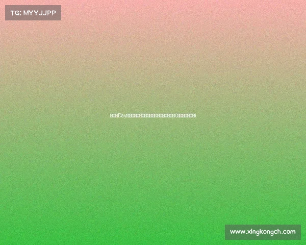 小组赛Day将开启!锁定北京争霸赛,下午赛场相见!(小组争霸赛表格) 小组赛Day将开启!锁定北京争霸赛,下午赛场相见!(小组争霸赛表格)