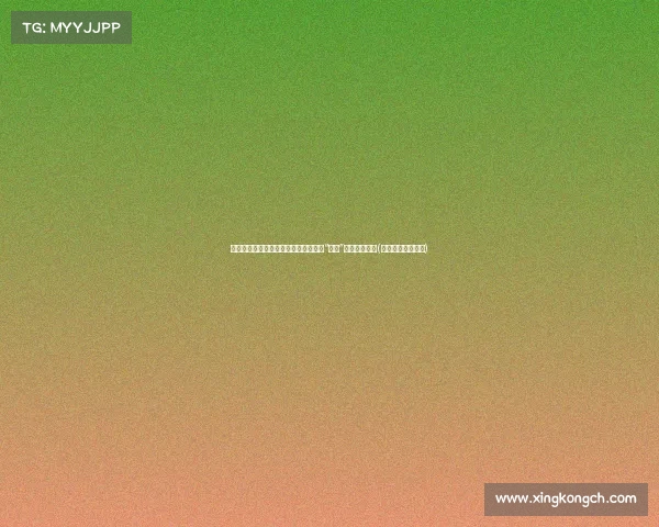 恰尔汗奥卢无辜吃黄牌：队长职责下的“沟通”为何被误解？(恰尔汉奥卢恰球王)