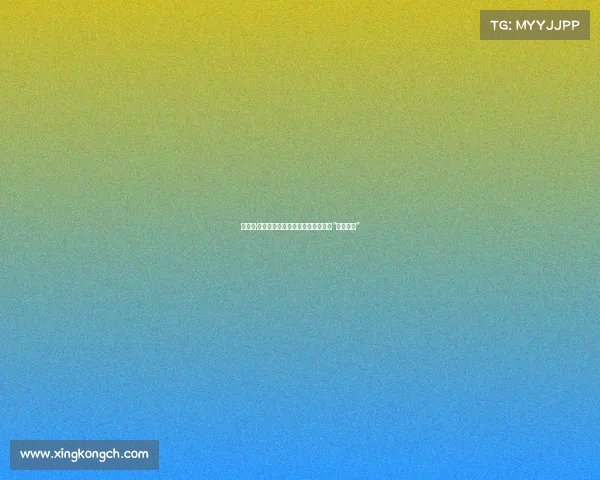 德章泰·穆雷训练照曝光，配文引发疑问：“啥意思！”