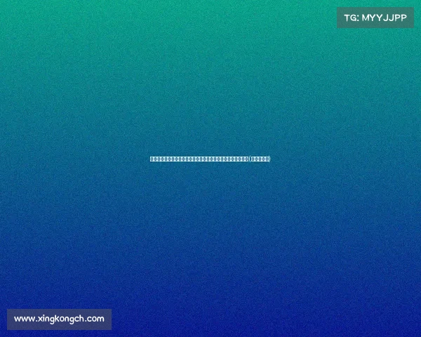 施罗德祝贺小瓦格纳顶薪续约：从此你将是有钱人，生活更舒心(施瓦茨罗斯)