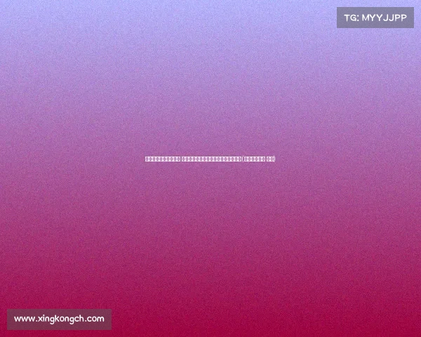 日本驻华大使馆降半旗 向胡友平致敬：深情悼念中日友好先驱(日本驻华大使 死亡)