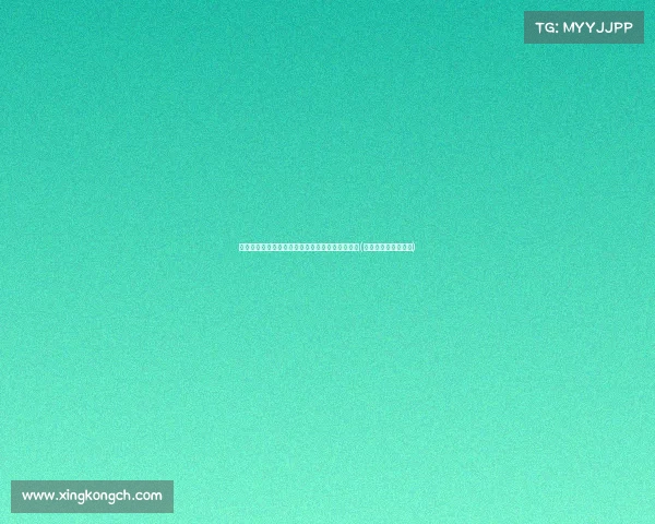 朱芳雨：萨林杰身价过高，球队无法负担他的薪资(朱芳雨比赛集锦视频)