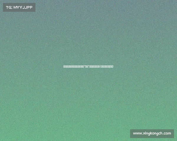 村霸砸毁广东红军烈士墓，竟以“风水”做理由引发公愤(村霸强拆烈士灵堂)