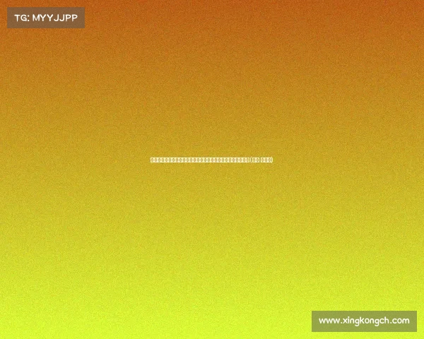 欧文:我为总决赛失利承担主要责任,队友经验不足是关键因素(欧文 总决赛) 欧文:我为总决赛失利承担主要责任,队友经验不足是关键因素(欧文 总决赛)