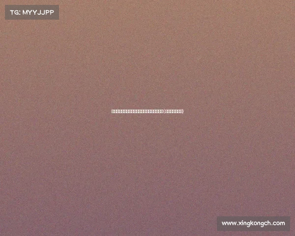 梅西的温情时刻:给月大亚马尔洗澡的趣事回顾(西亚梅西奥马尔) 梅西的温情时刻:给月大亚马尔洗澡的趣事回顾(西亚梅西奥马尔)