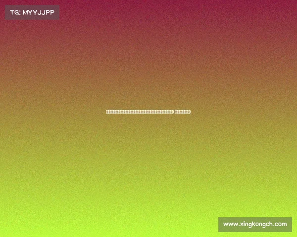 欧洲杯惊魂一夜：德国队最后时刻扳平，黑马险些爆冷创历史(欧洲杯之德国)