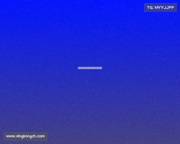 欧冠强队对决：一场不容错过的比赛