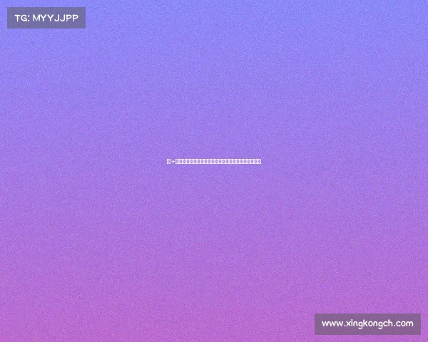 欧+奖金，布翁乔尔诺即将加盟那不勒斯，转会谈判已达成