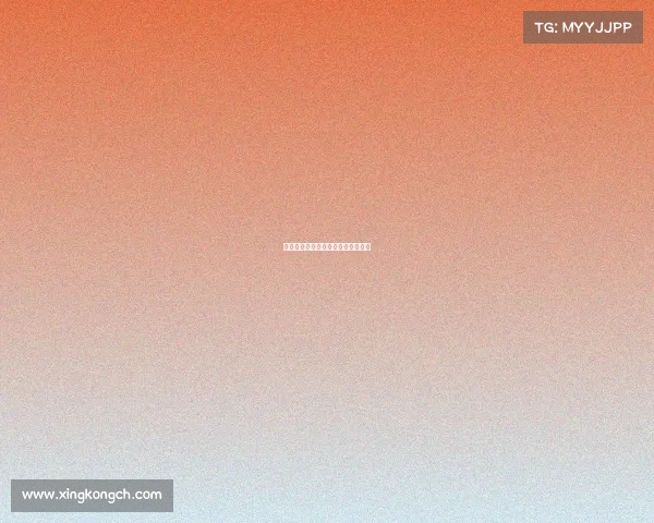 欧冠赛场震撼：黑马崛起，豪门跌倒