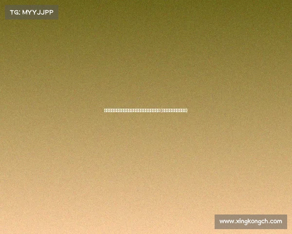 海水资源能否拯救沙漠?中东国家的雄心与潜在风险(中东海水淡化第一大国) 海水资源能否拯救沙漠?中东国家的雄心与潜在风险(中东海水淡化第一大国)