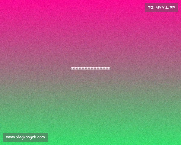 温网遭遇挑战：商竣程在二追三中遗憾败给种子迪米特洛夫