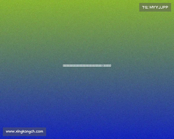 程帅澎绝妙表现:强突三人防守,急停跳投打板得分引爆全场(程帅澎父母) 程帅澎绝妙表现:强突三人防守,急停跳投打板得分引爆全场(程帅澎父母)