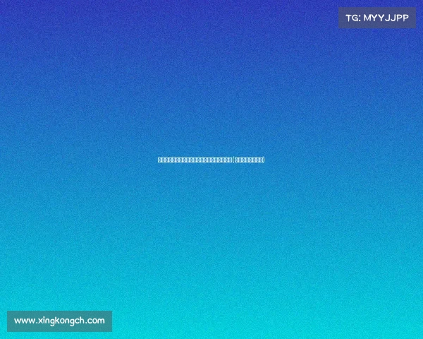 球报：巴黎圣日耳曼瞄准若奥，盼加强中场实力(巴黎圣日耳曼欧超)