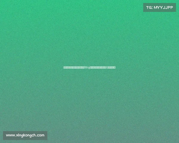 米切尔签合同的真正原因曝光：Woj透露有望获得超超级合约(米切尔回应)