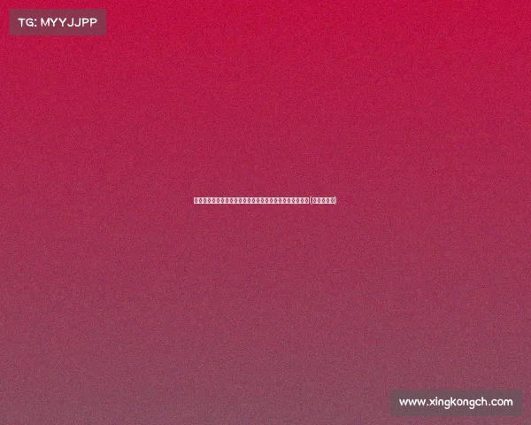 米兰关注帕夫洛维奇,意图以至欧元引进这名塞尔维亚中卫(帕夫洛维奇) 米兰关注帕夫洛维奇,意图以至欧元引进这名塞尔维亚中卫(帕夫洛维奇)