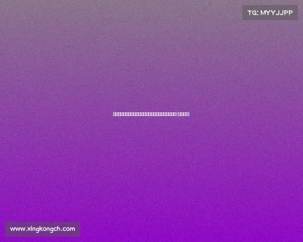 菲尔克鲁格情绪低落:教练的安慰无力,需时间消化失望(菲尔科尔) 菲尔克鲁格情绪低落:教练的安慰无力,需时间消化失望(菲尔科尔)