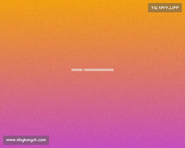 蒙蒂两度被解雇+球队中止合同，如何同时领两份买断工资？