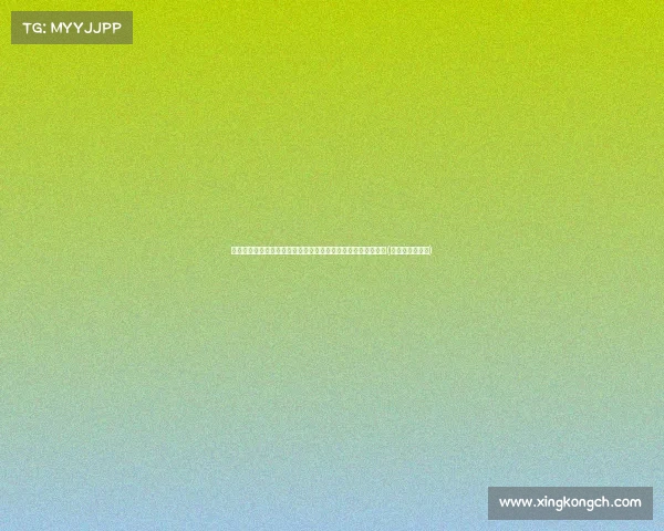 詹姆斯谈美国队天赋过剩：每个人都需做出牺牲以实现团队成功(美国球员詹姆斯)