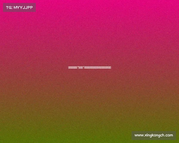 贝林庆祝时喊“还有谁”：释放压力，展现为三狮踢球的真实心情