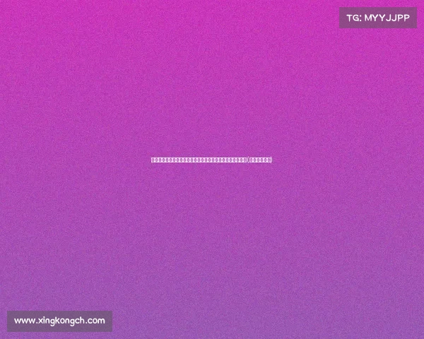 震惊！英格兰冷败北，最尴尬纪录诞生，球迷痛批：实力不济(英格兰谁赢了)