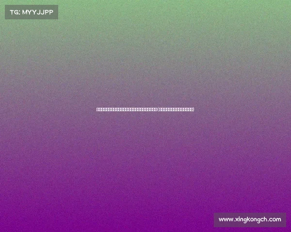 霍芬海姆官方宣布续租本菲卡后卫尤拉塞克，租期延长至(霍芬海姆对莱比锡红牛比分预测)